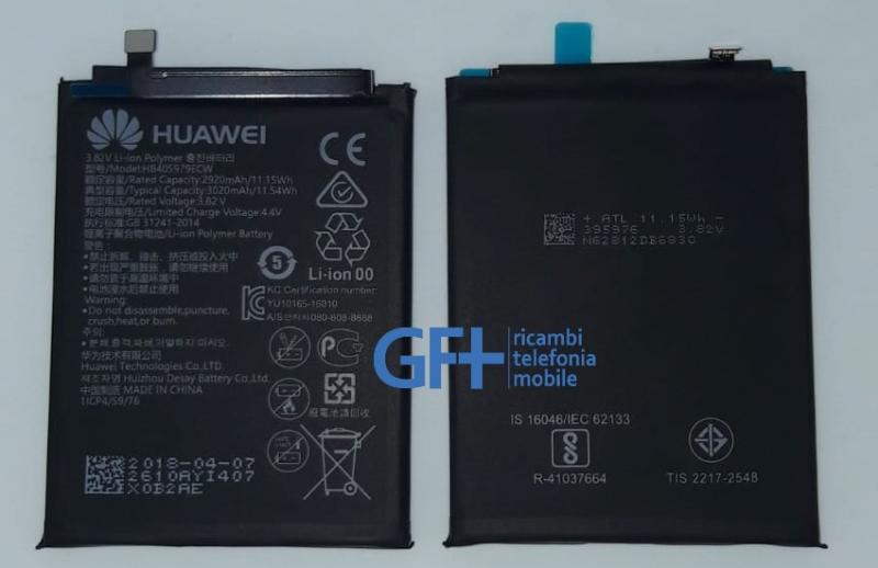 Huawei hb405979ecw какая модель