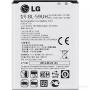 BL-59UH Batteria LG Originale Bulk