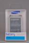 Batteria Samsung EB-B500 S4 Mini GT-I9195