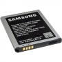 EB-BG130BBE Batteria Samsung Galaxy Young 2 SM-G130 1300mAh Bulk