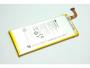 HB3742AOEBC Batteria interna Huawei Ascend P6 G6 P7 Mini G630 G620