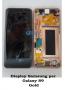 LCD Display Gold per Samsung S9 SM-G960F Service Pack