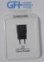 Travel Charger Samsung EPTA20EBE